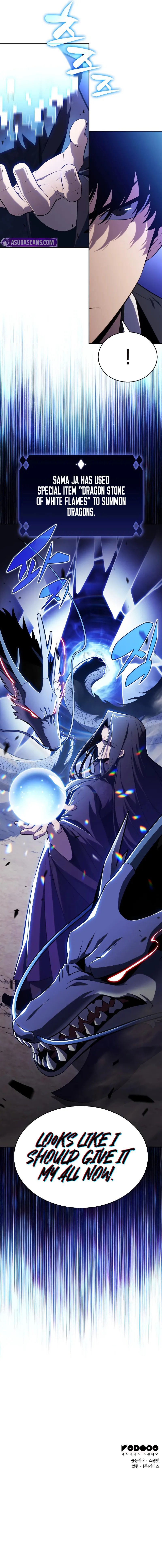 18+ Solo Max-Level Newbie Chapter 196 page 15