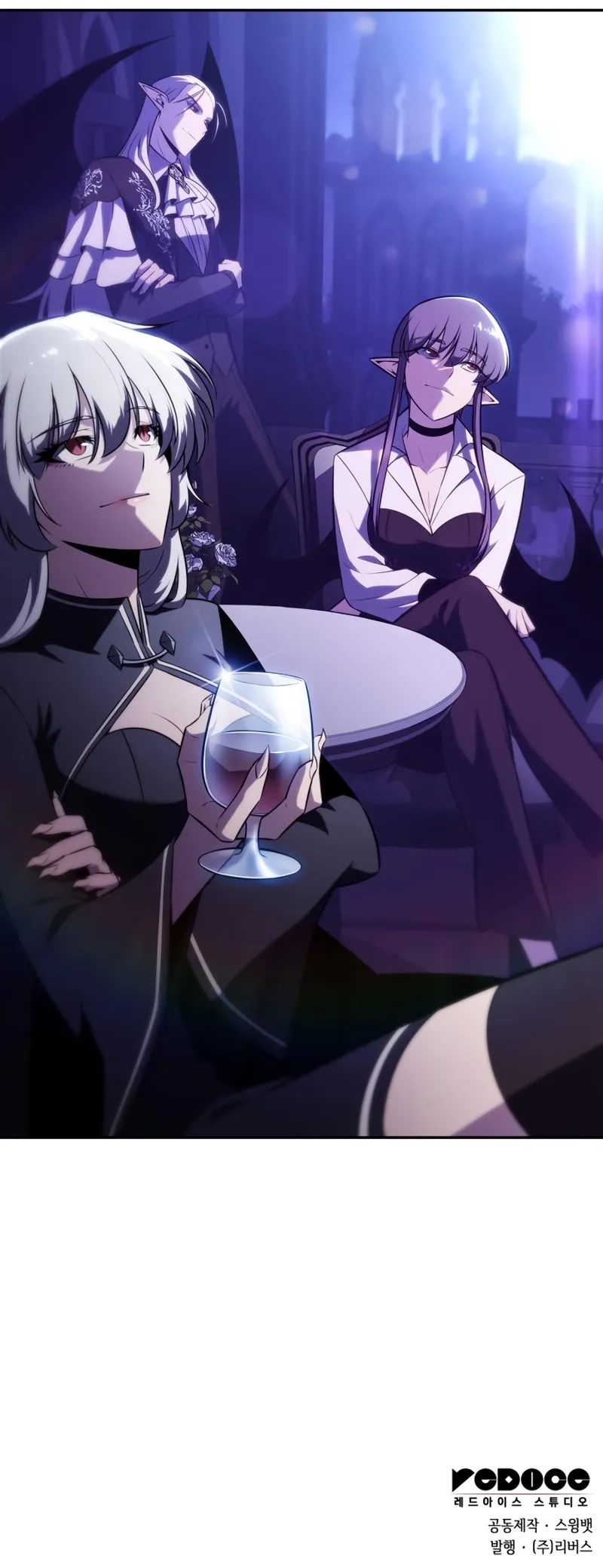18+ Solo Max-Level Newbie Chapter 210 page 16