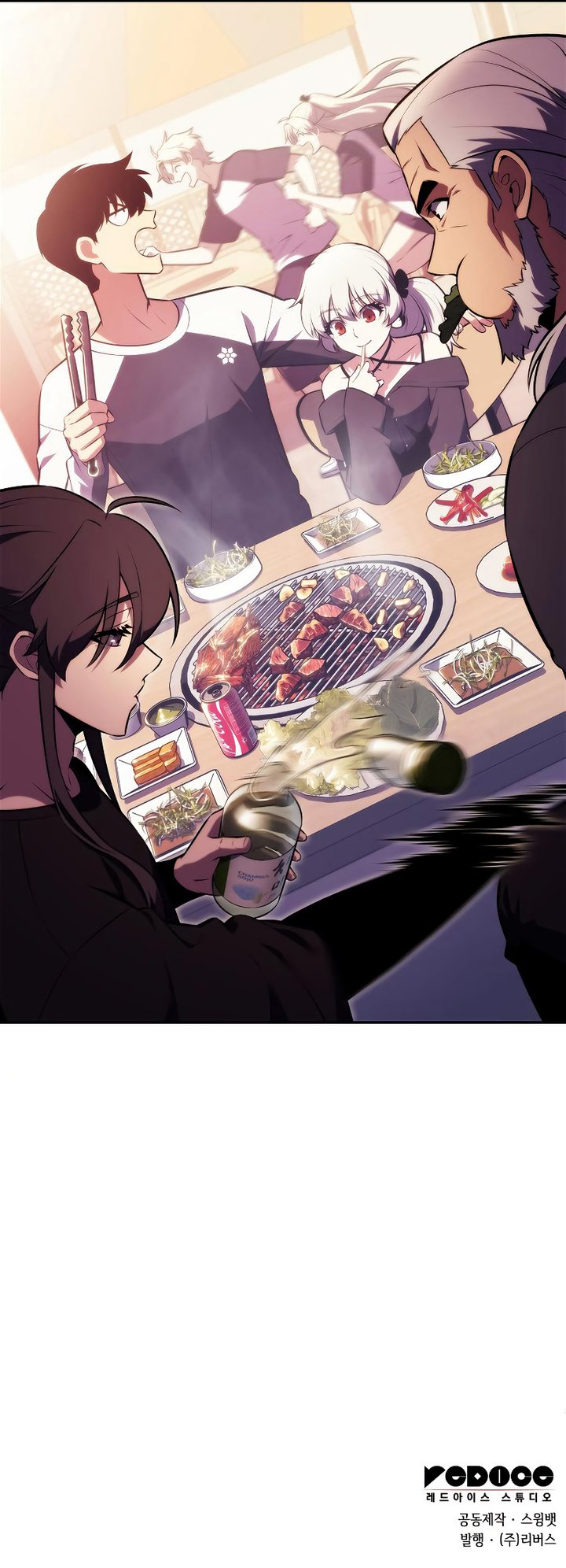 18+ Solo Max-Level Newbie Chapter 227 page 13