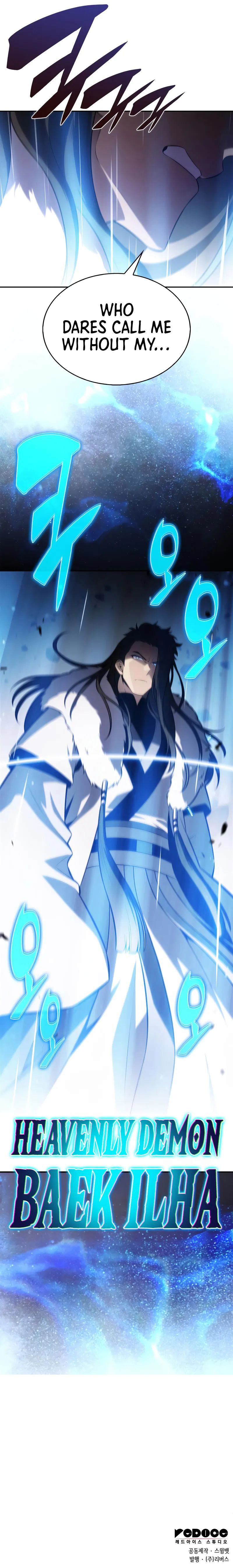 18+ Solo Max-Level Newbie Chapter 243 page 14