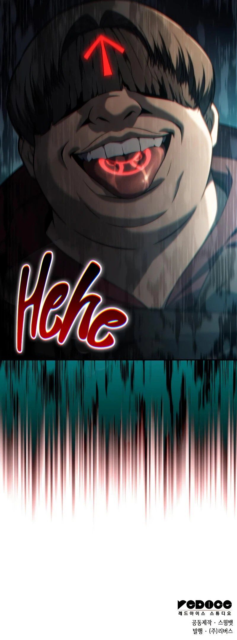 18+ Solo Max-Level Newbie Chapter 251 page 14
