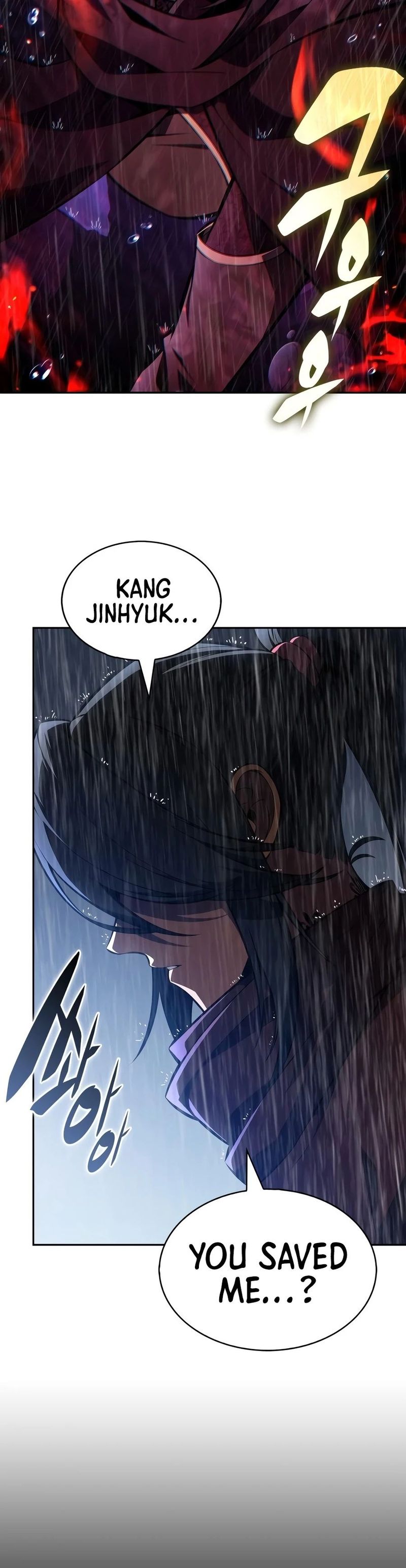 18+ Solo Max-Level Newbie Chapter 259 page 8