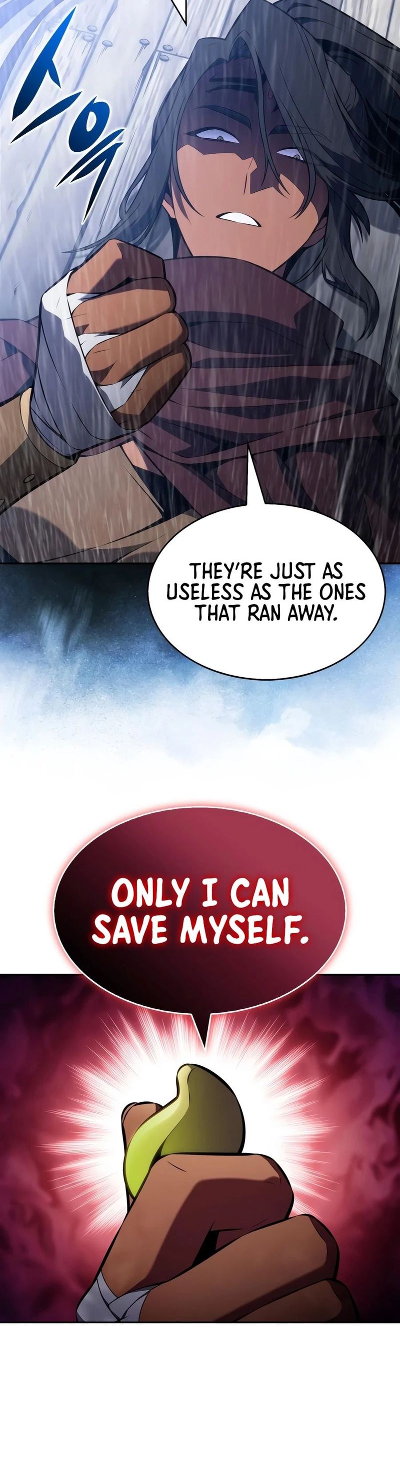 18+ Solo Max-Level Newbie Chapter 259 page 20
