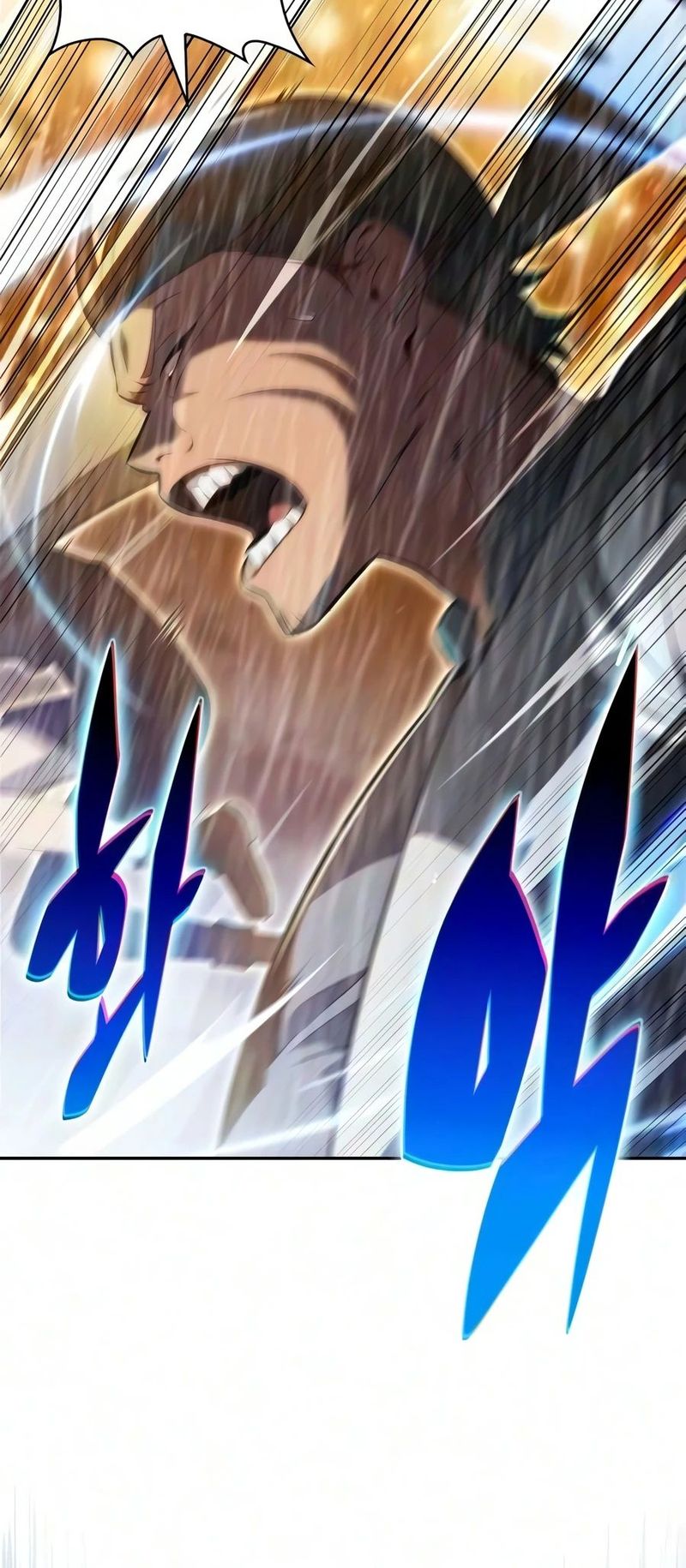 18+ Solo Max-Level Newbie Chapter 260 page 7