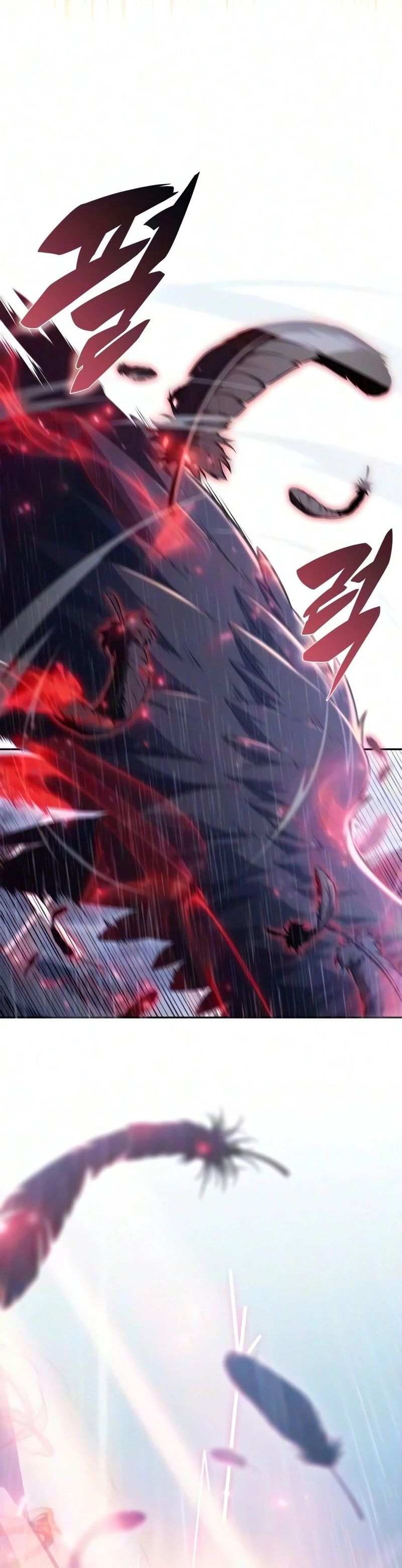 18+ Solo Max-Level Newbie Chapter 261 page 6