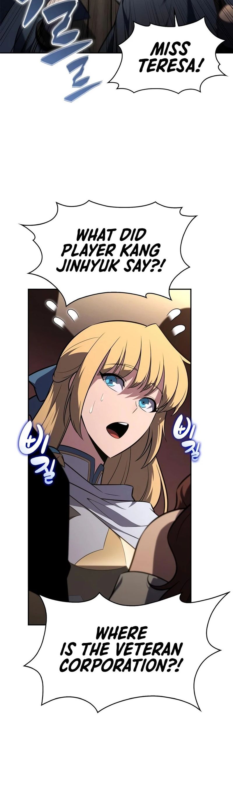 18+ Solo Max-Level Newbie Chapter 262 page 7