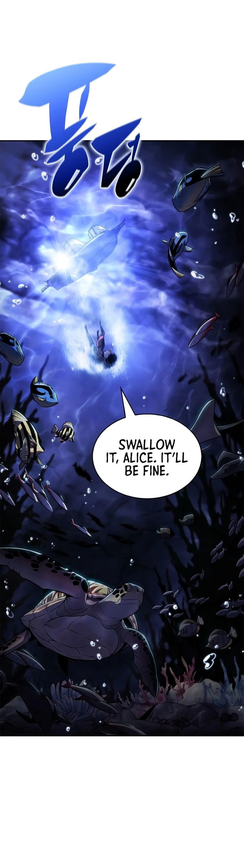 18+ Solo Max-Level Newbie Chapter 262 page 15