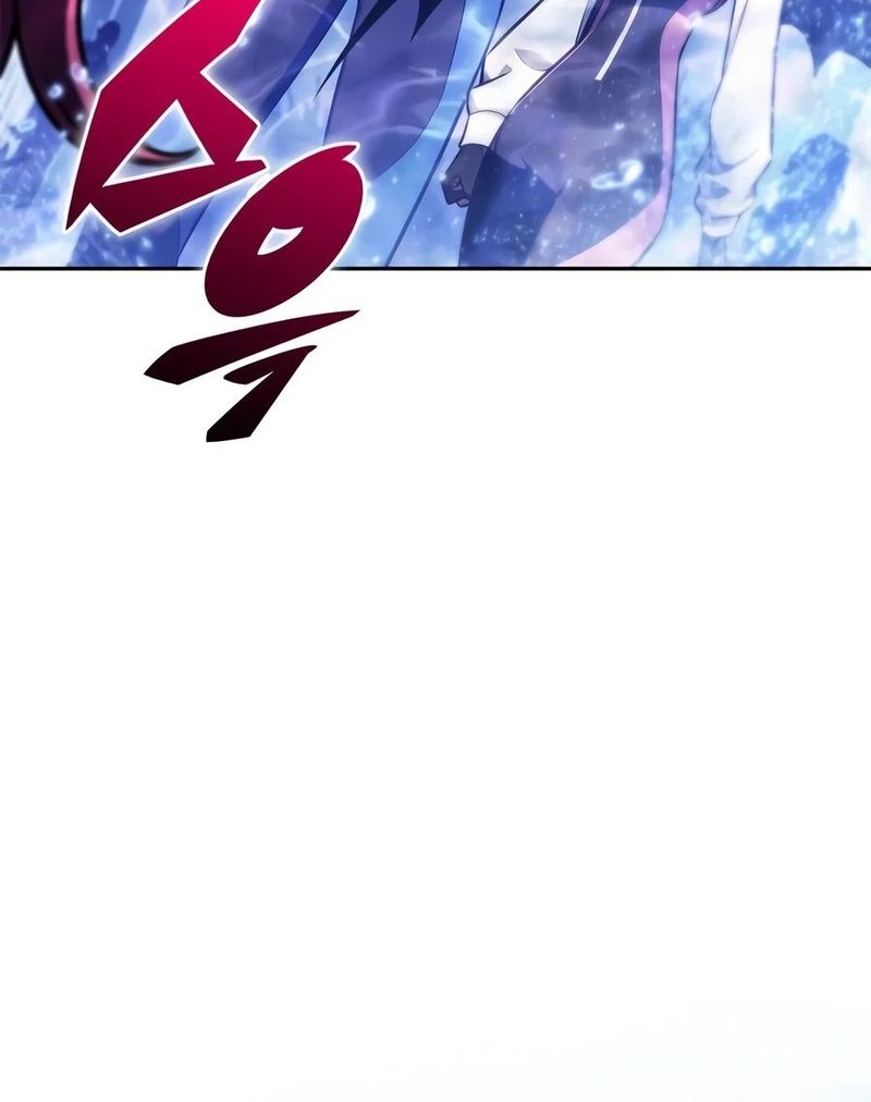 18+ Solo Max-Level Newbie Chapter 263 page 5