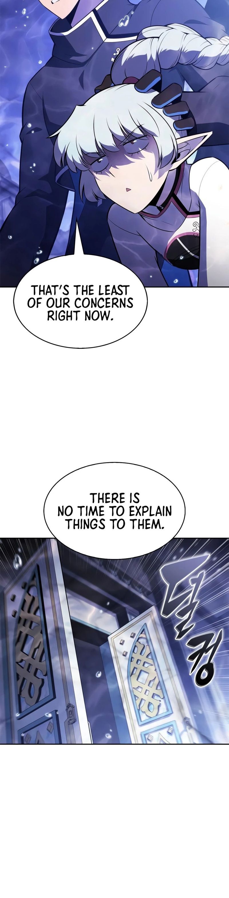 18+ Solo Max-Level Newbie Chapter 263 page 7
