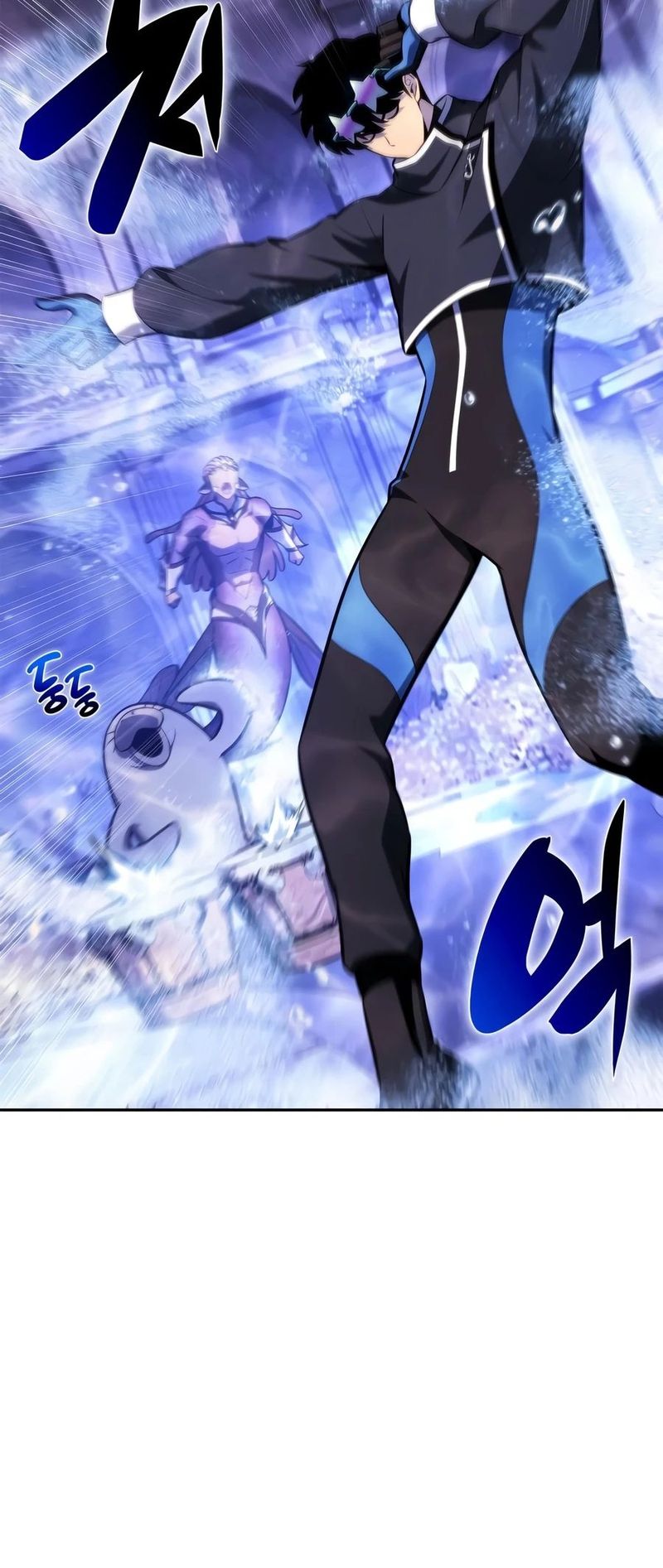 18+ Solo Max-Level Newbie Chapter 263 page 9