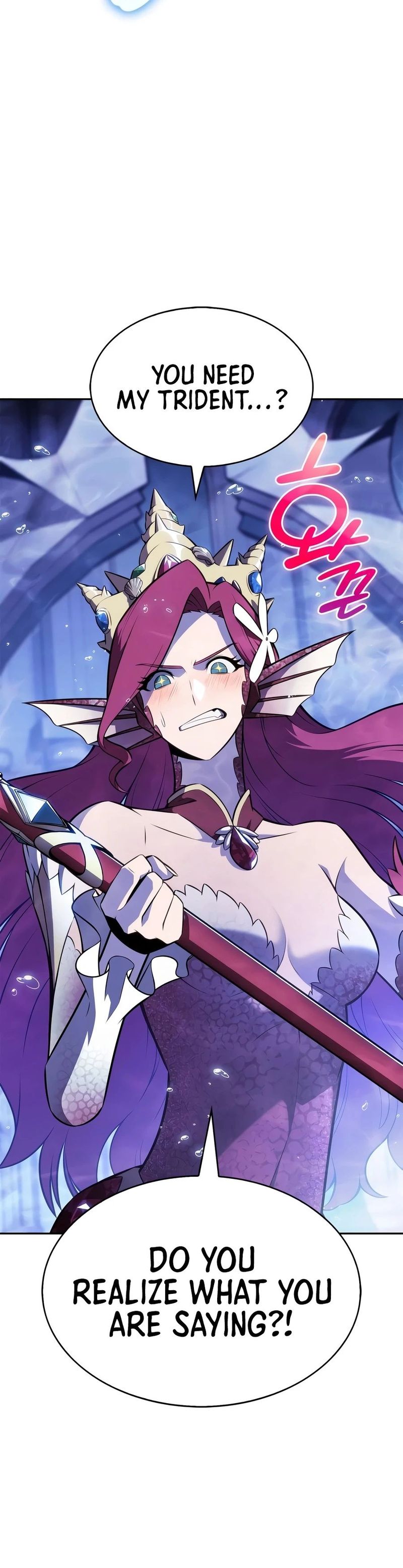 18+ Solo Max-Level Newbie Chapter 263 page 17