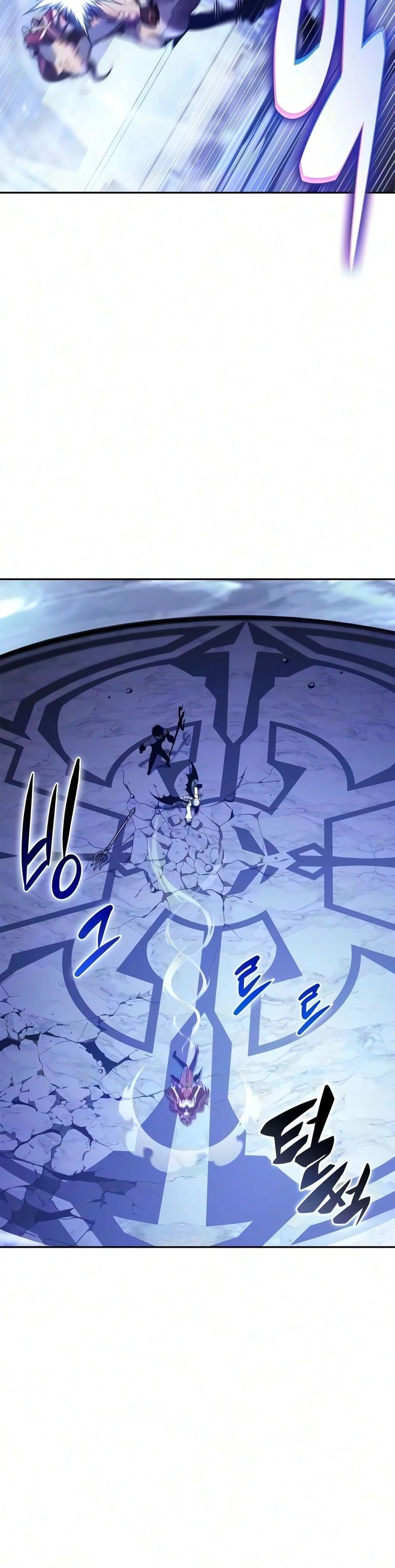 18+ Solo Max-Level Newbie Chapter 264 page 23