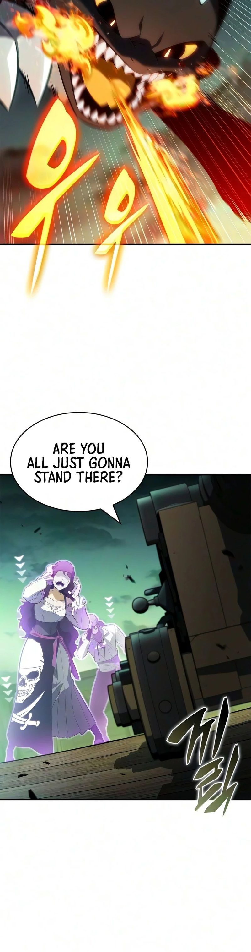 18+ Solo Max-Level Newbie Chapter 265 page 13