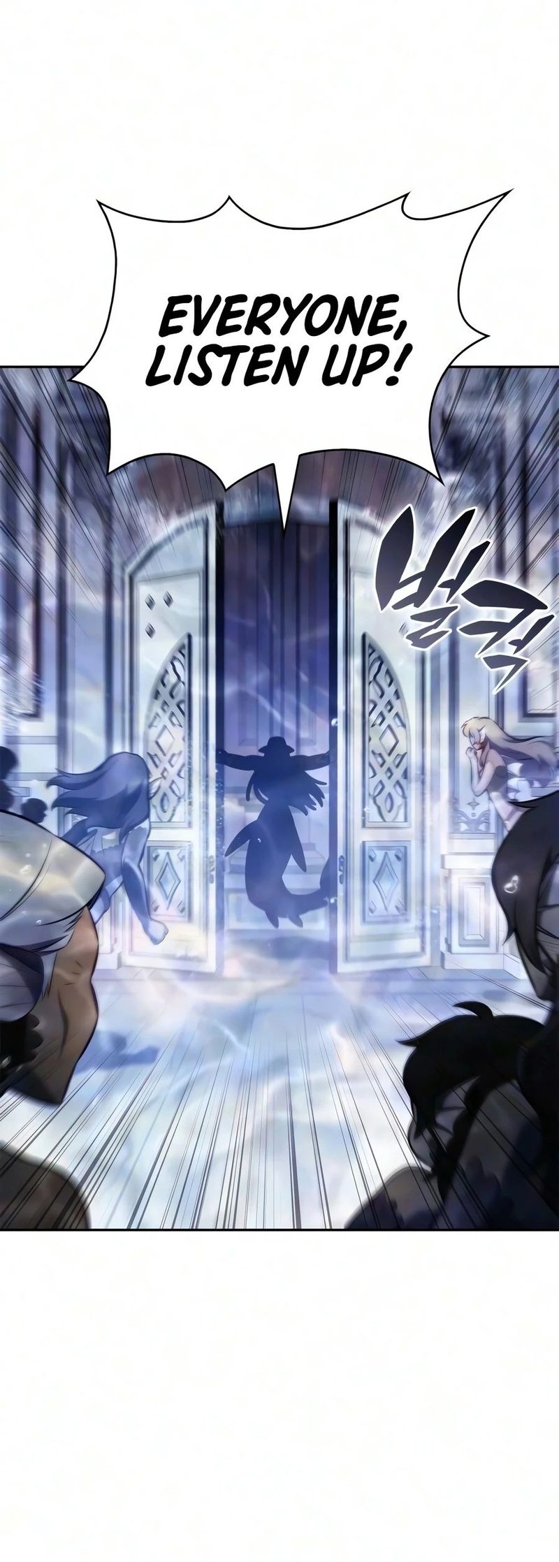 18+ Solo Max-Level Newbie Chapter 266 page 19