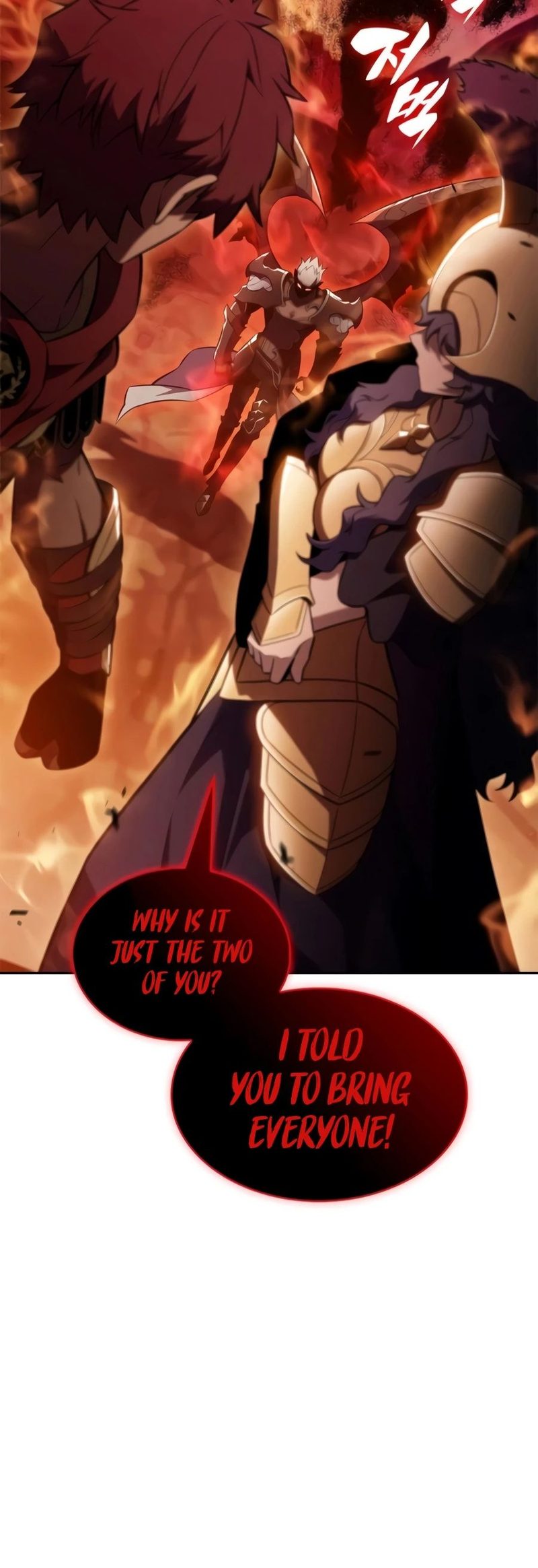 18+ Solo Max-Level Newbie Chapter 270 page 5