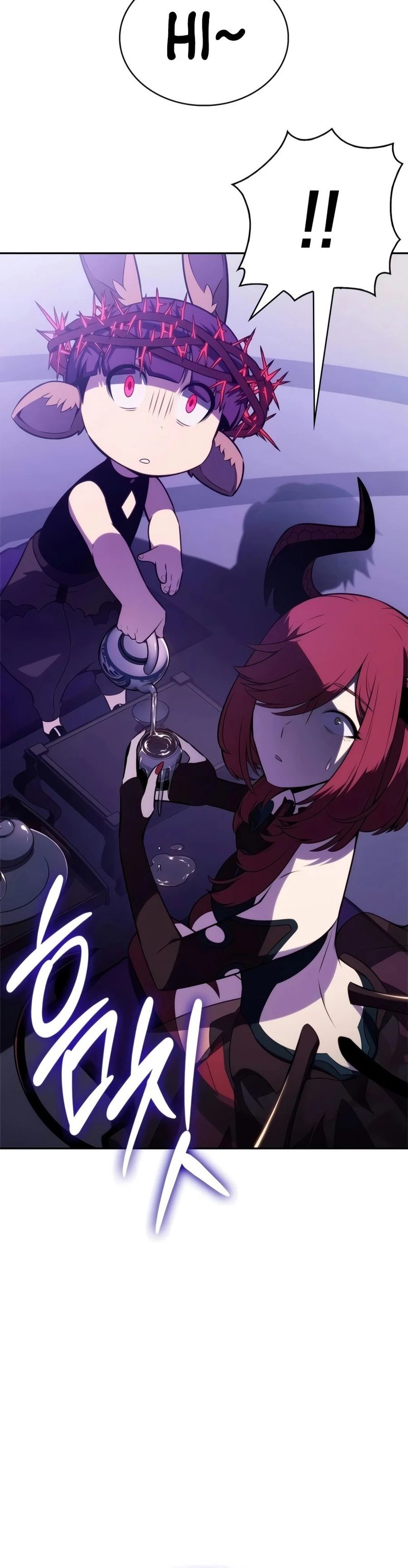 18+ Solo Max-Level Newbie Chapter 270 page 11