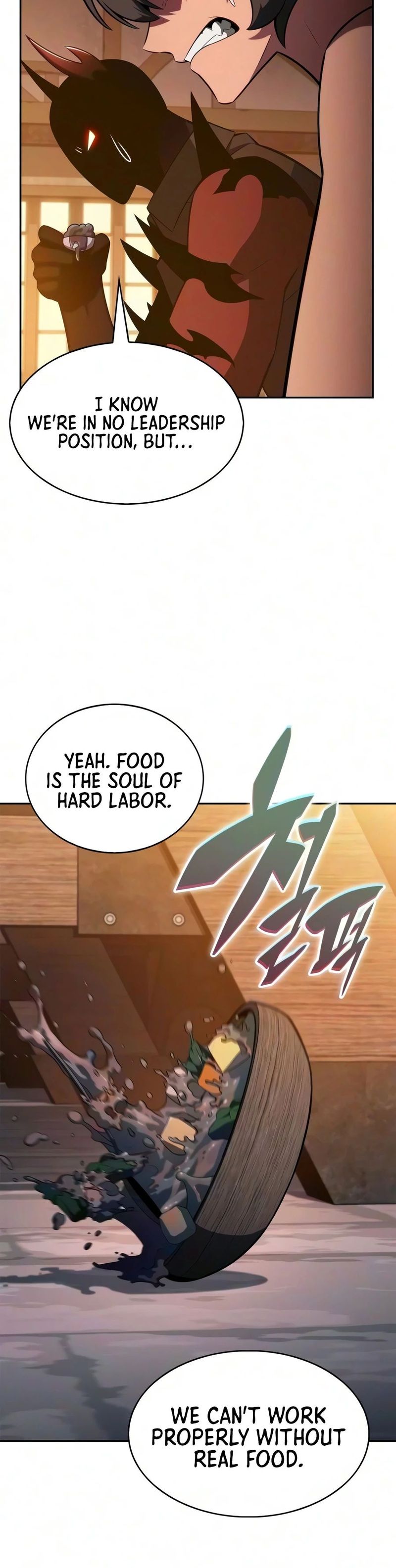 18+ Solo Max-Level Newbie Chapter 272 page 25