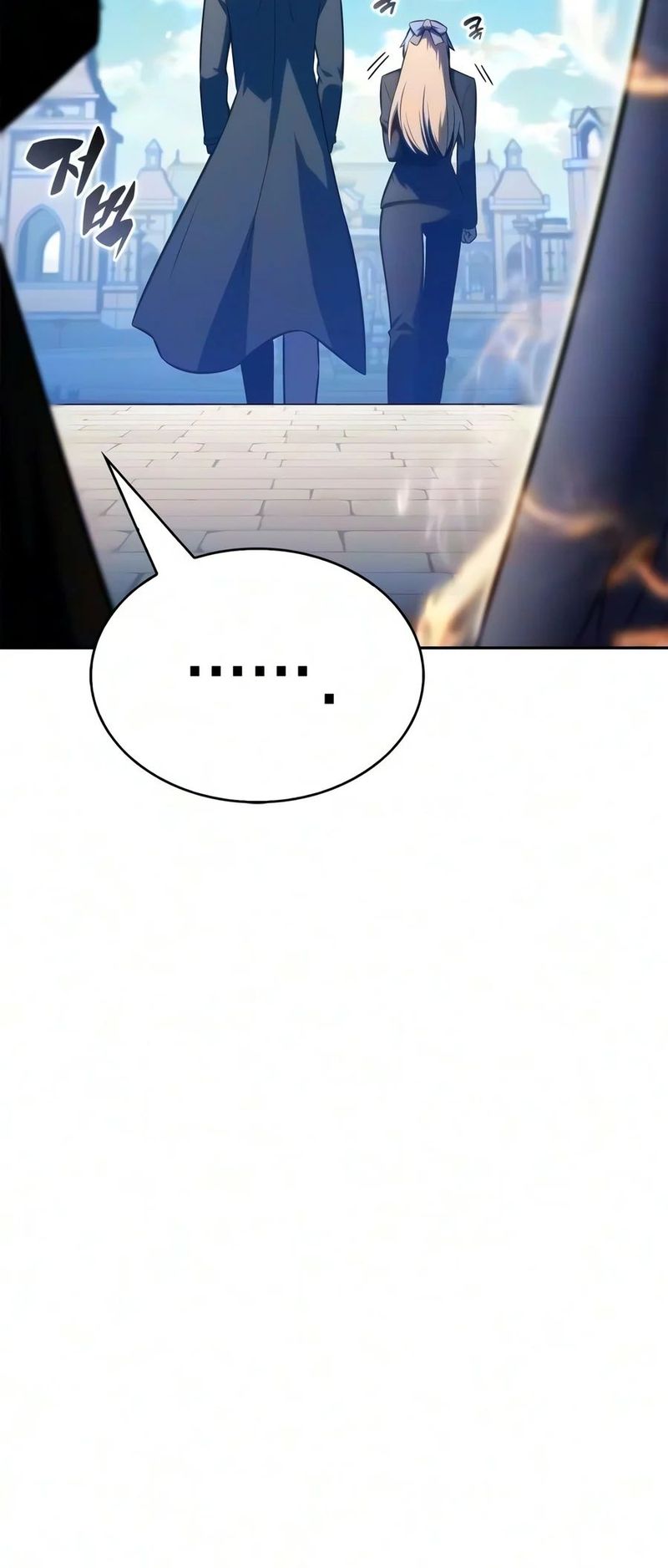 18+ Solo Max-Level Newbie Chapter 274 page 10