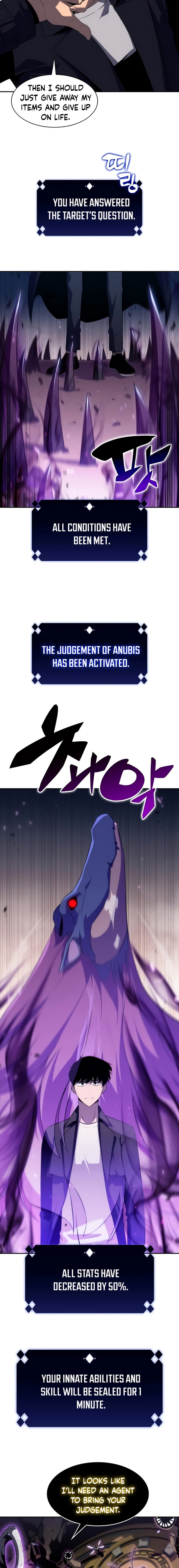 18+ Solo Max-Level Newbie Chapter 29 page 7