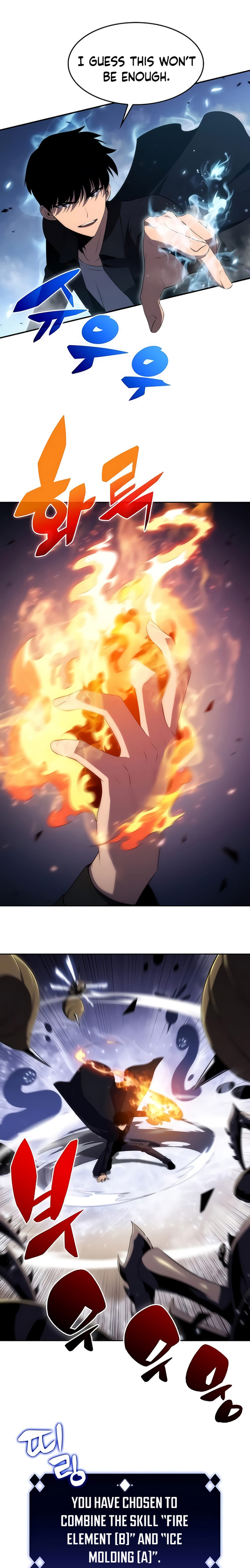 18+ Solo Max-Level Newbie Chapter 29 page 20