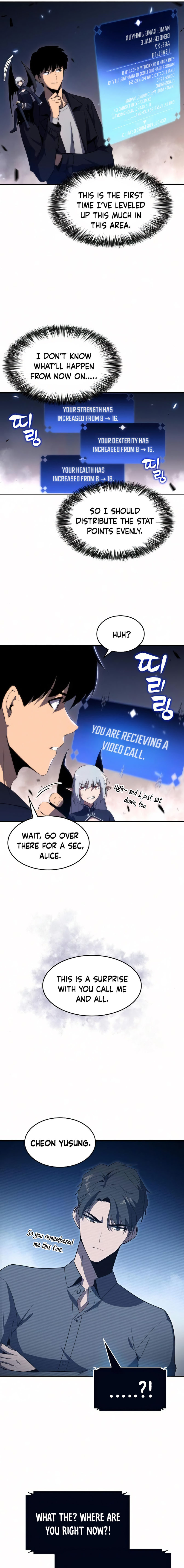18+ Solo Max-Level Newbie Chapter 30 page 17