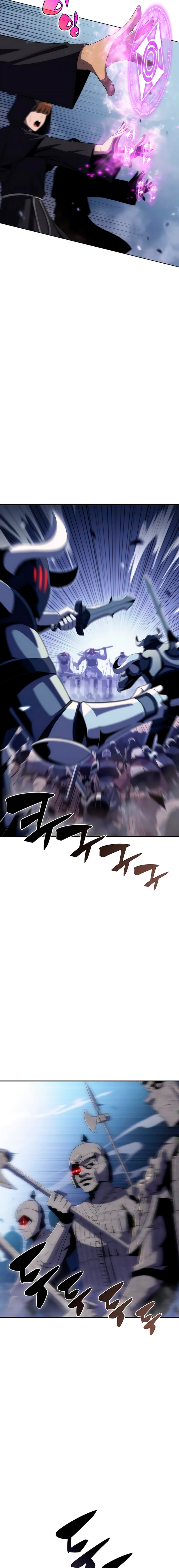 18+ Solo Max-Level Newbie Chapter 39 page 9