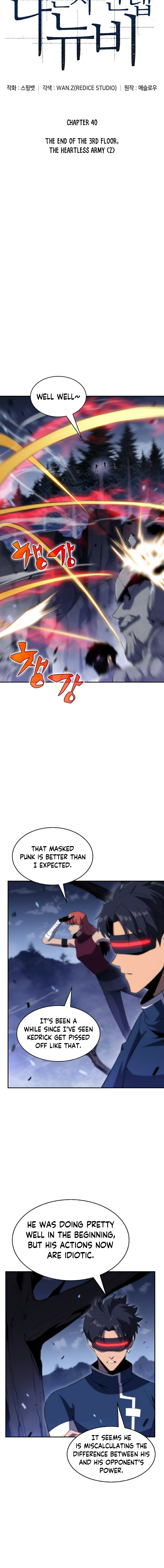 18+ Solo Max-Level Newbie Chapter 40 page 4