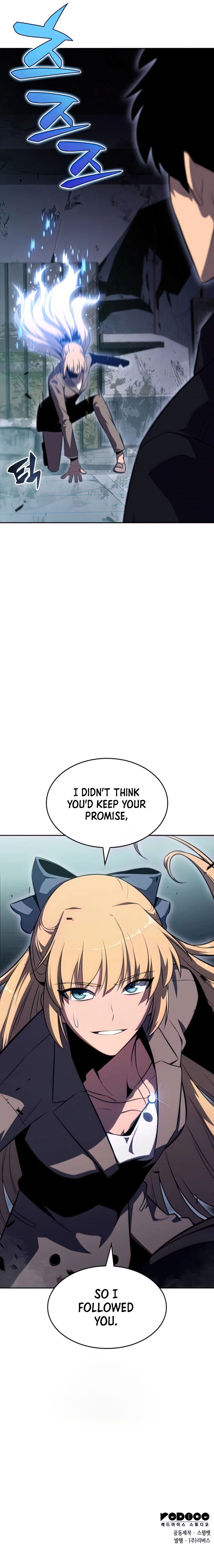 18+ Solo Max-Level Newbie Chapter 58 page 15