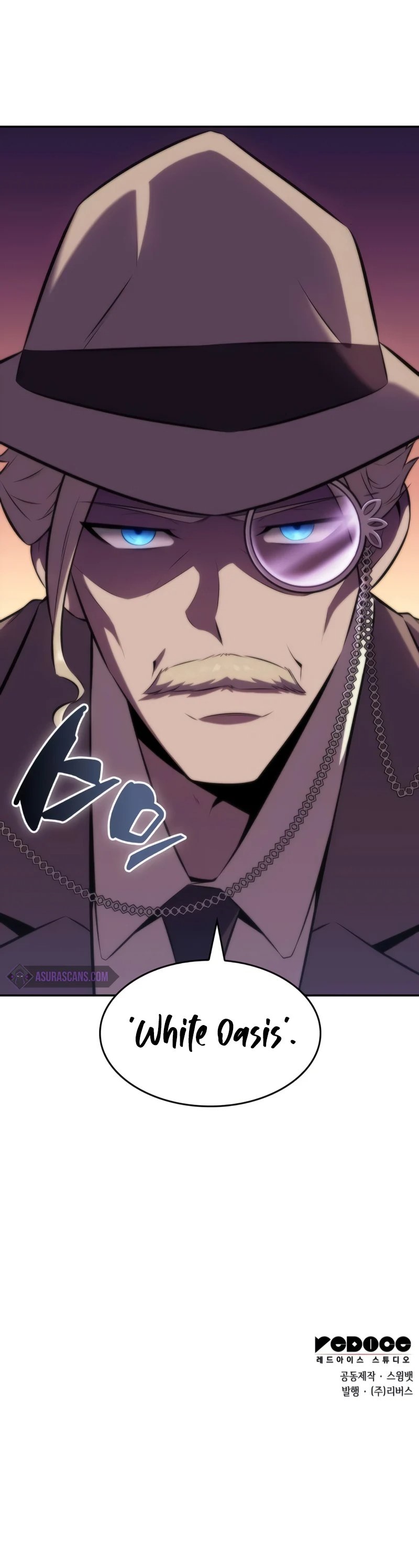 18+ Solo Max-Level Newbie Chapter 71 page 16