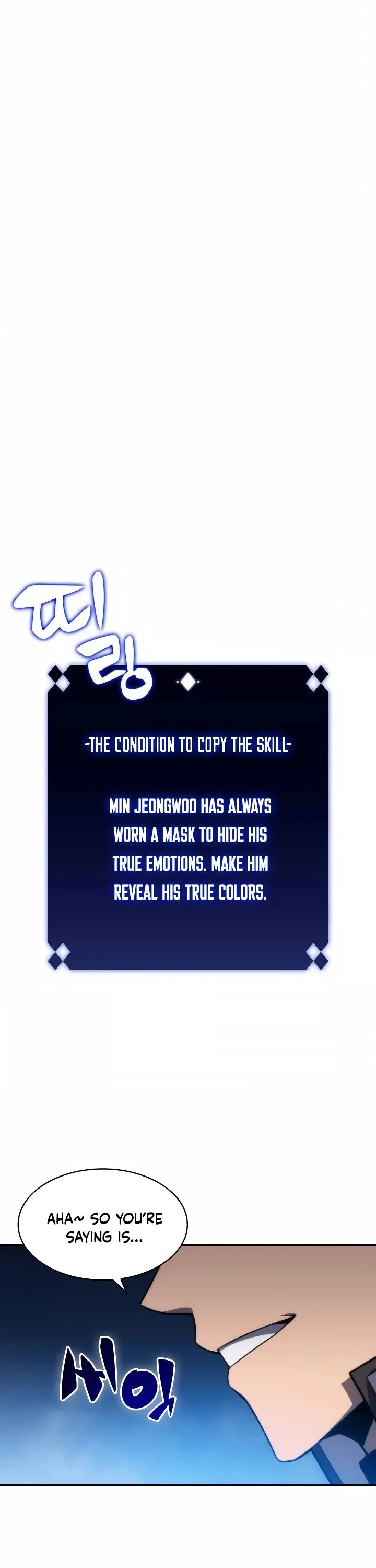 18+ Solo Max-Level Newbie Chapter 8 page 2