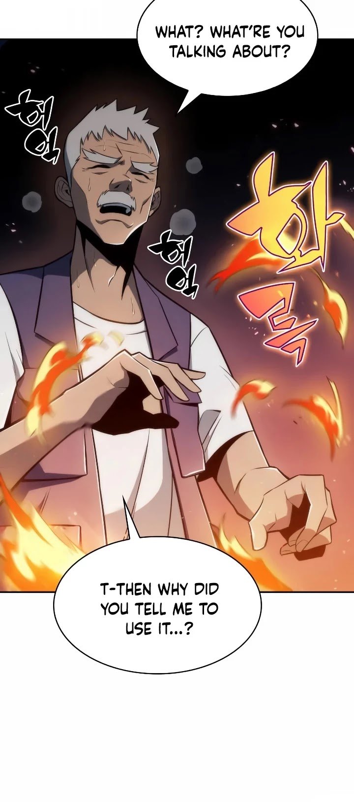 18+ Solo Max-Level Newbie Chapter 8 page 9
