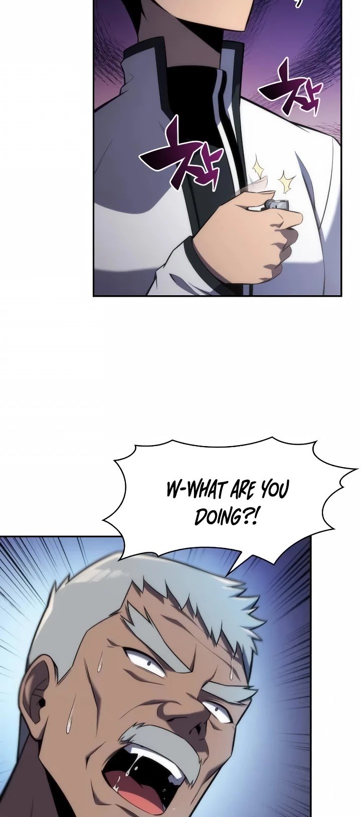 18+ Solo Max-Level Newbie Chapter 8 page 15