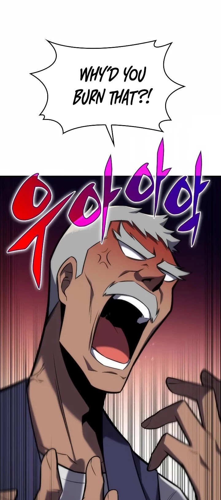18+ Solo Max-Level Newbie Chapter 8 page 22