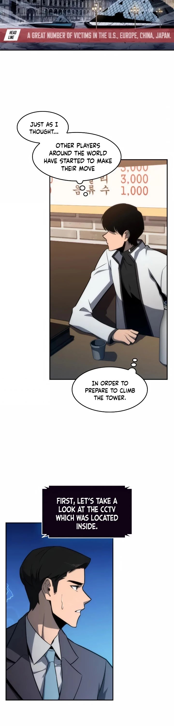18+ Solo Max-Level Newbie Chapter 8 page 53