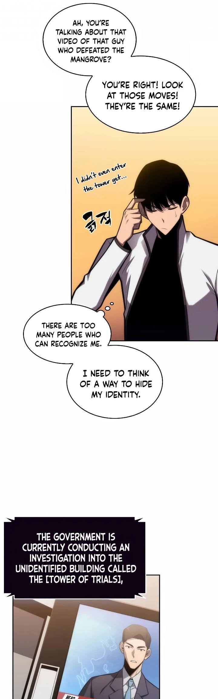 18+ Solo Max-Level Newbie Chapter 8 page 57