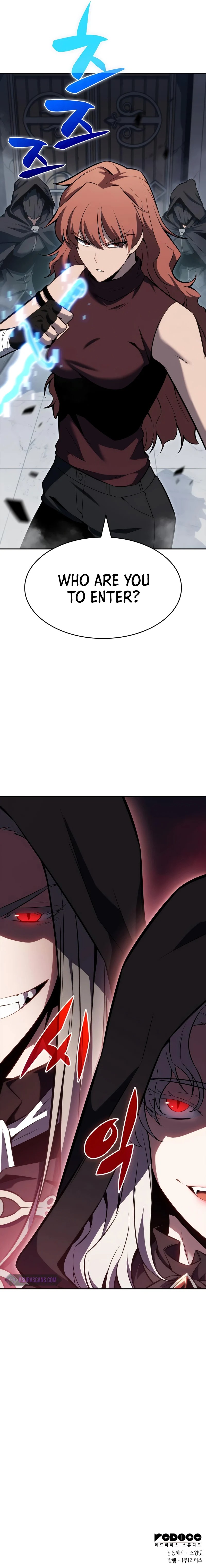 18+ Solo Max-Level Newbie Chapter 82 page 14
