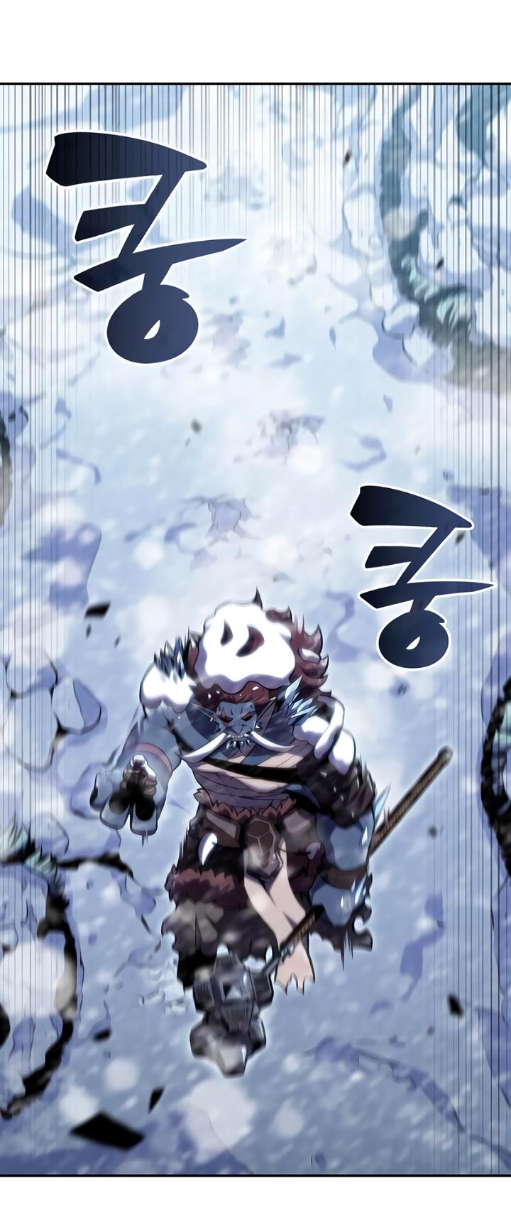 18+ Solo Max-Level Newbie Chapter 92 page 2