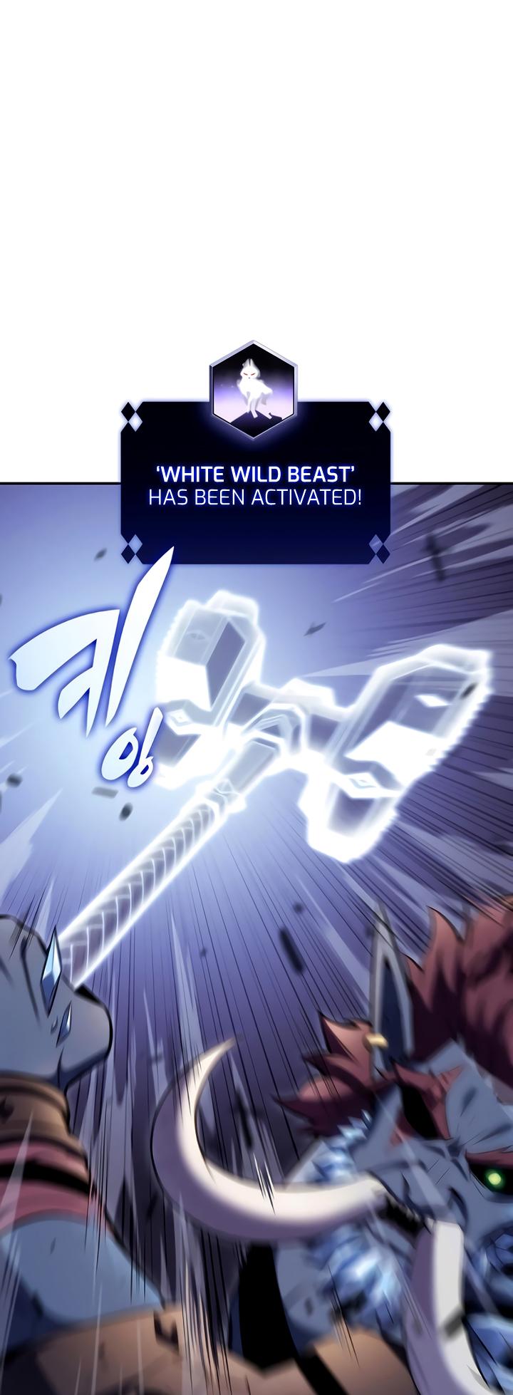18+ Solo Max-Level Newbie Chapter 92 page 8