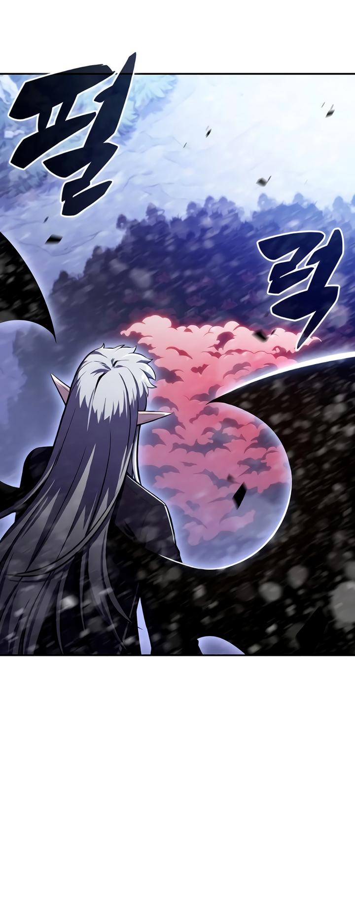 18+ Solo Max-Level Newbie Chapter 92 page 21