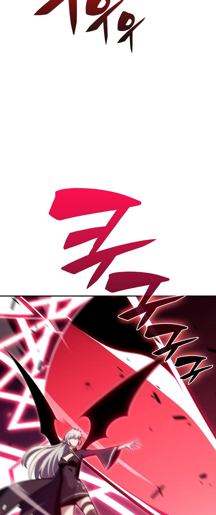18+ Solo Max-Level Newbie Chapter 92 page 23
