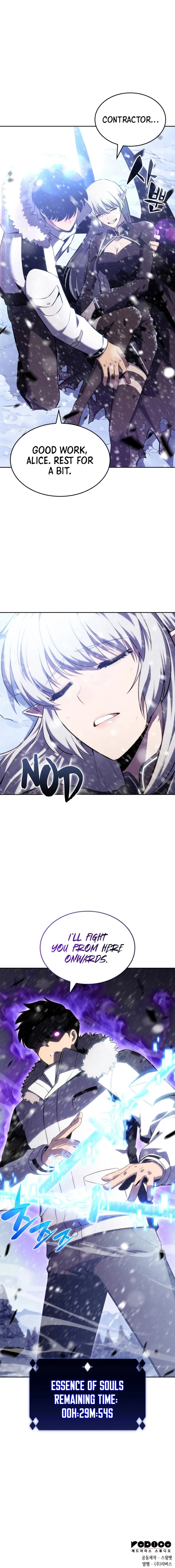 18+ Solo Max-Level Newbie Chapter 93 page 14