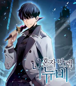18+ Solo Max-Level Newbie