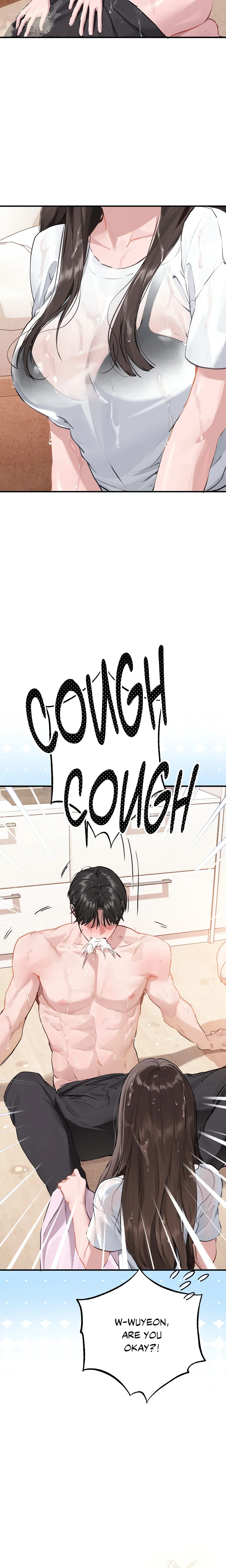 18+ Something About You Chapter 2 page 13