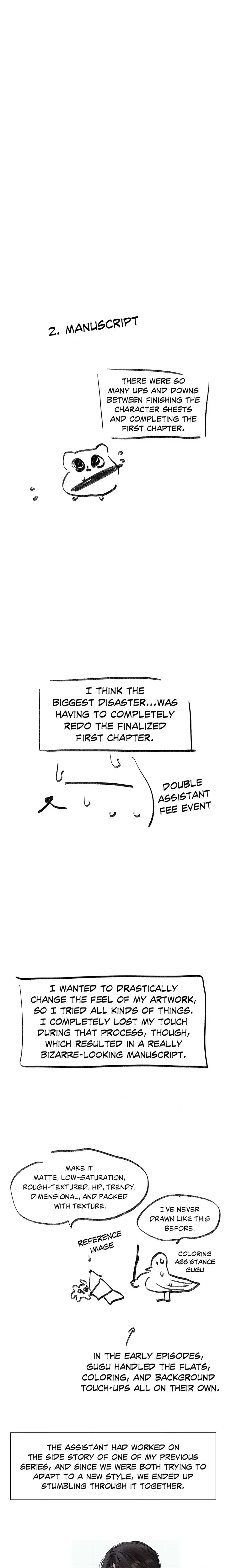 18+ Something About You Chapter 22.5 page 3