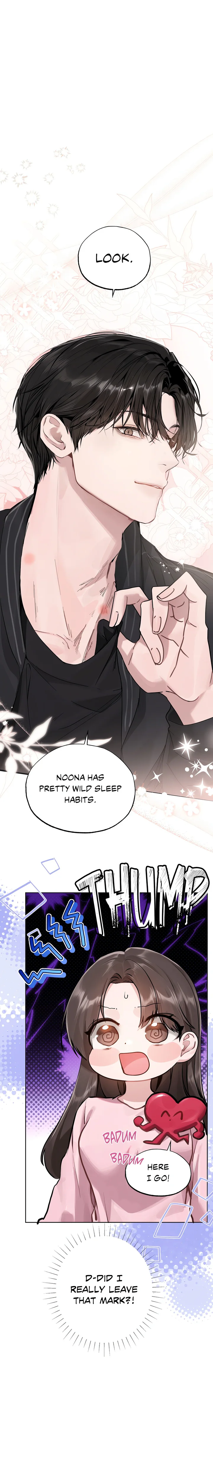 18+ Something About You Chapter 3 page 12