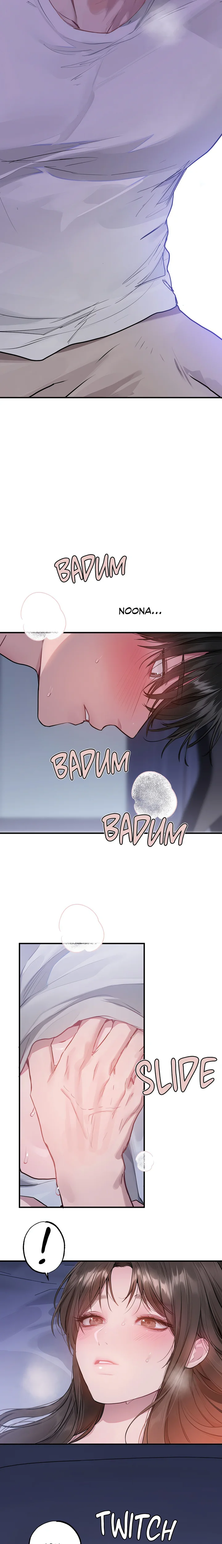 18+ Something About You Chapter 6 page 17