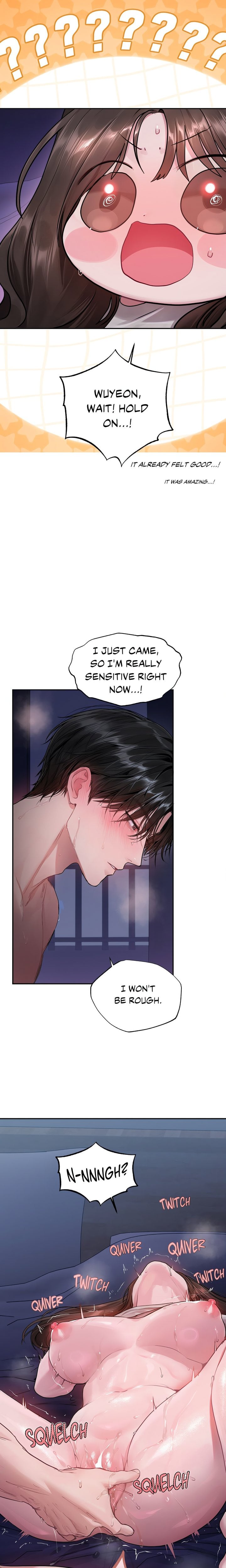 18+ Something About You Chapter 9 page 6