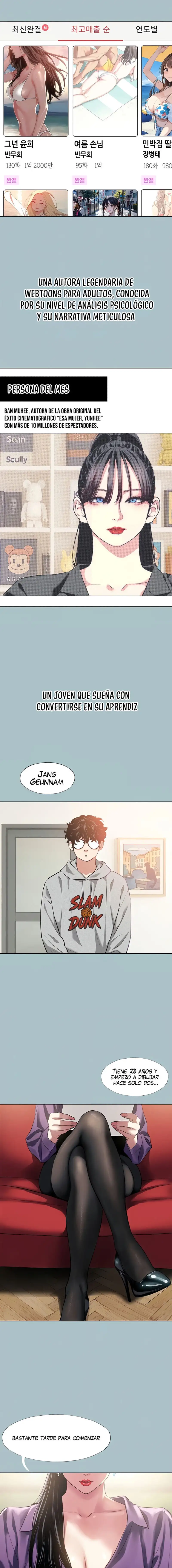 18+ Sorry, I Have No Intention of Dating Raw Chapter 1 page 2