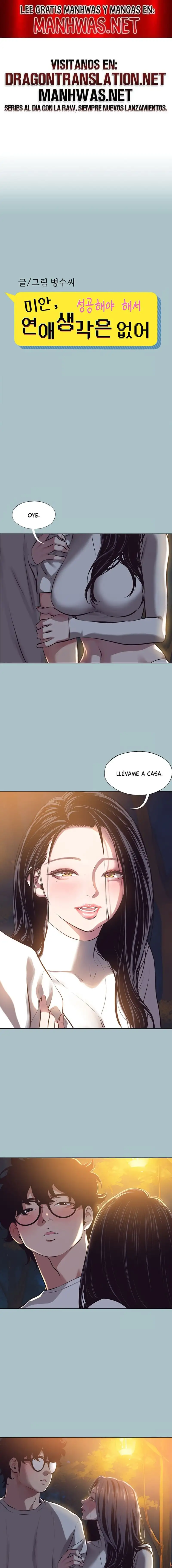 18+ Sorry, I Have No Intention of Dating Raw Chapter 10 page 1
