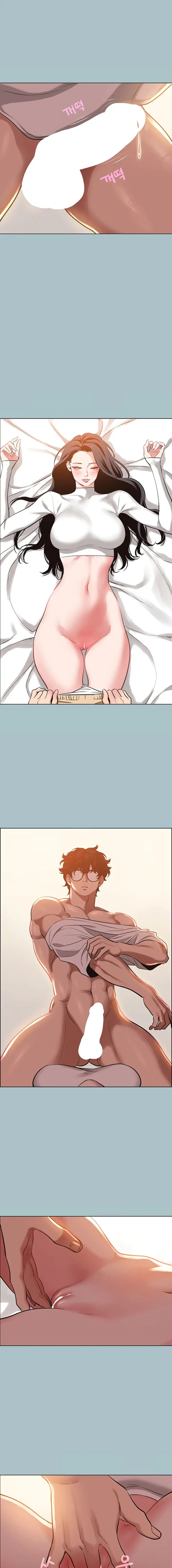 18+ Sorry, I Have No Intention of Dating Raw Chapter 10 page 9